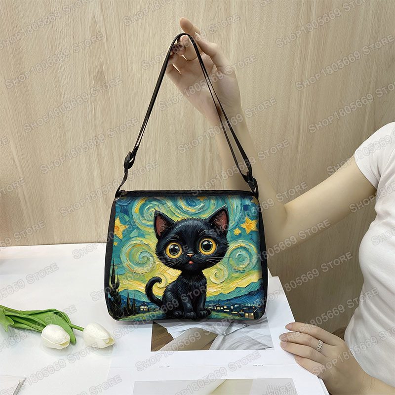 Pintura a óleo van gogh gato p - Photography Geometry avaliação e preço